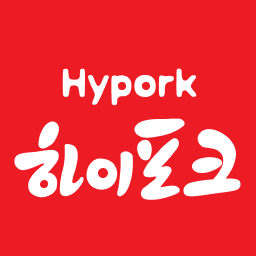 하이포크